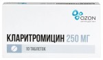 Кларитромицин, таблетки покрытые пленочной оболочкой 250 мг 10 шт