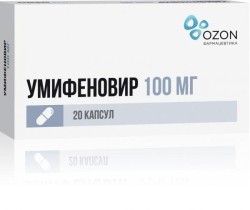 Умифеновир капс. 100 мг 20 шт.