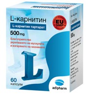 L-Карнитин, капс. №60