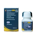 Ранвэк, таблетки с пролонгированным высвобождением покрытые пленочной оболочкой 15 мг 30 шт