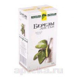 Березы листья сырье 50 г 1 шт.