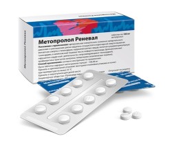 Метопролол Реневал табл. 100 мг 90 шт.
