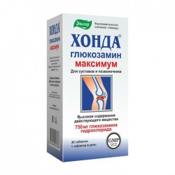 Хонда Глюкозамин 30 шт. табл. 1.3 г