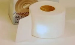 Лейкопластырь