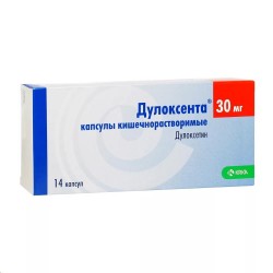 Дулоксента 60 Мг Купить В Туле