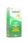 Раствор для ухода за контактными линзами, Ликосол 120 мл