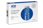 Глюкоза буфус, раствор для внутривенного введения 400 мг/мл 5 мл 10 шт ампулы