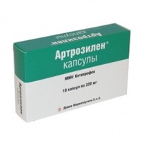 Артрозилен гель д/наружн. прим. 5% 30 г 1 шт.