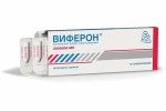 Виферон, супп. рект. 3 млн.МЕ №10