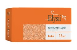 Тампоны Elysii супер 16 шт.
